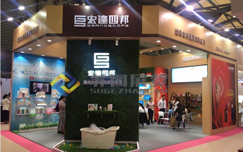 上?；瘖y品展—宏達四邦展位搭建設計