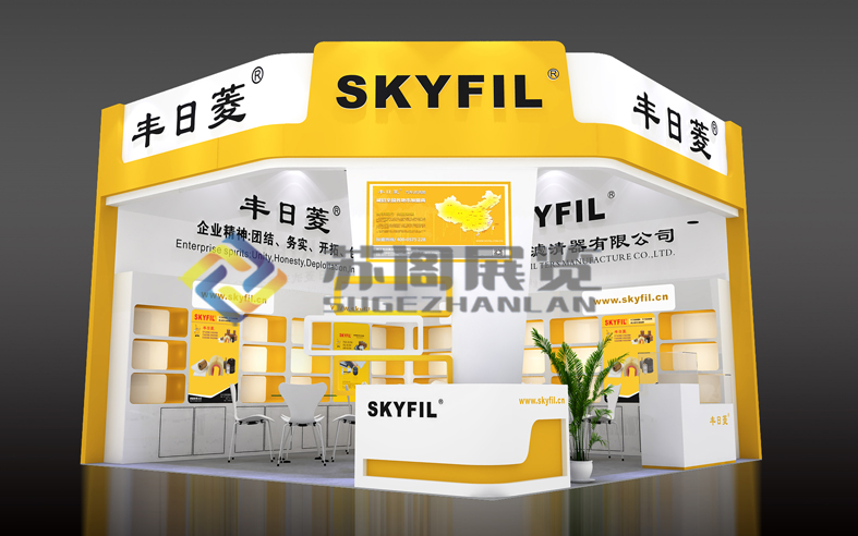 上海汽配展—豐日菱濾清器展會設(shè)計搭建