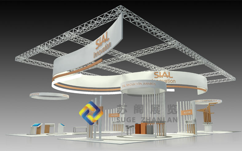 上海會(huì)議活動(dòng)策劃—?jiǎng)?chuàng)新大賽設(shè)計(jì)